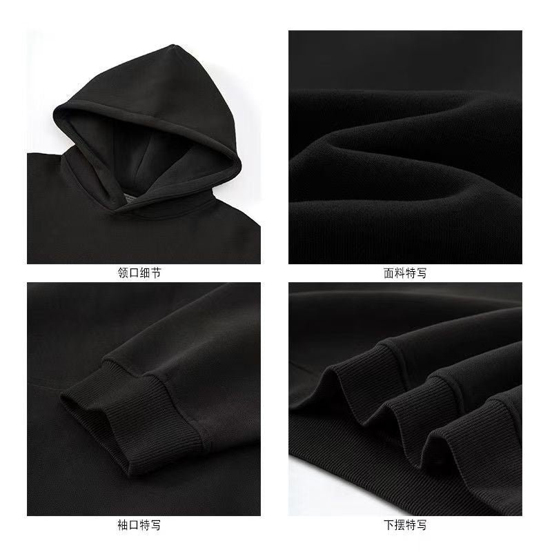 Hooded Sweatshirt